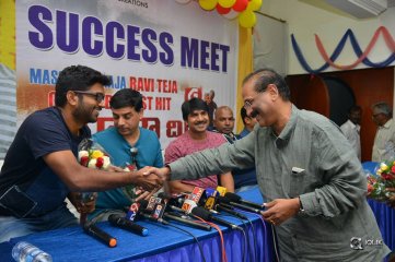 Raja The Great Movie Success Press Meet In Vijayawada